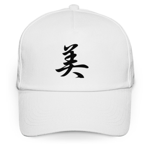 Кепка бейсболка с принтом   Фен-шуй