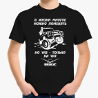 Детская футболка