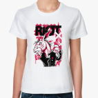 Riot, беспорядки