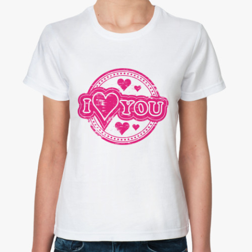 Классическая футболка 'I love you'