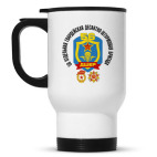 Кружка-термос