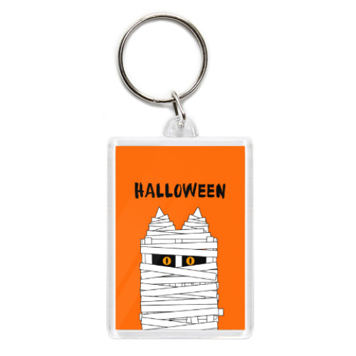 Брелок с принтом Хэллоуин