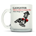 Кружка матовая