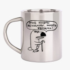 Кружка металлическая