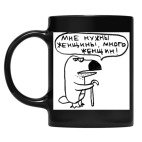 Кружка цветная UV-DTF