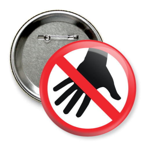 Значок 75мм с принтом Do not touch