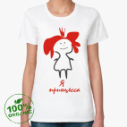 Женская футболка органик