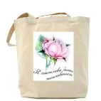 Холщовая сумка