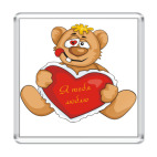 Медведь и сердце