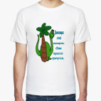 Мужская футболка