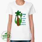 Женская футболка органик