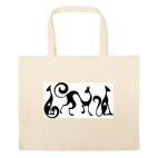 Большая сумка шоппер