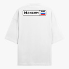 Футболка оверсайз