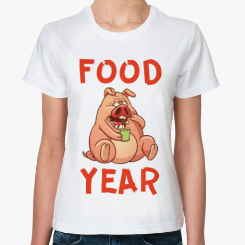 Классическая футболка FOOD YEAR
