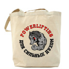 Холщовая сумка