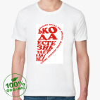 Мужская футболка органик