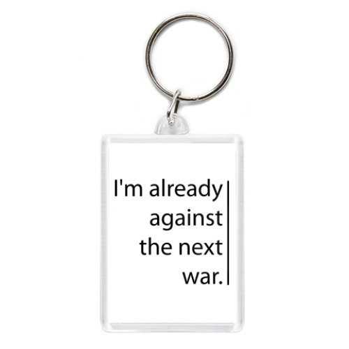 Брелок с принтом  'Against the next war'