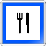  'Пункт питания'