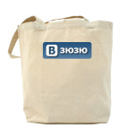 Холщовая сумка