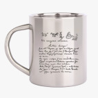 Кружка металлическая