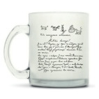 Кружка матовая