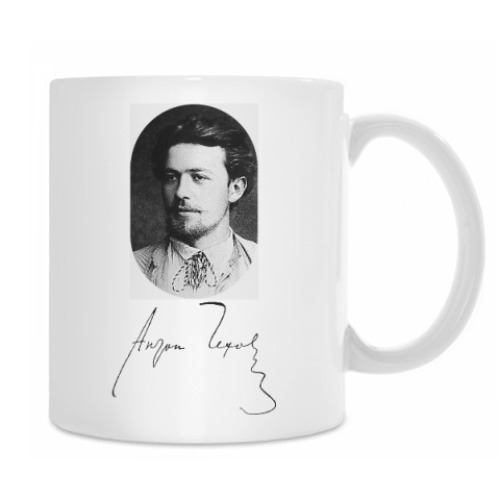 Кружка с принтом Автограф А.П.Чехова: вид южнорусских насекомых.