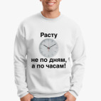 Свитшот
