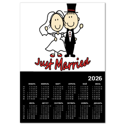 Календарь с принтом JM