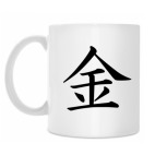 Кружка 330 мл