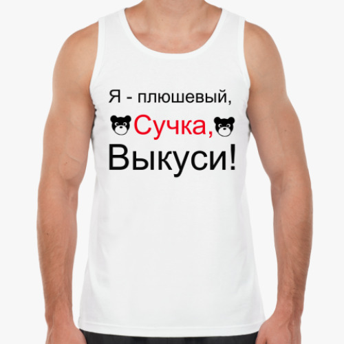 Майка с принтом Как я встретил вашу маму