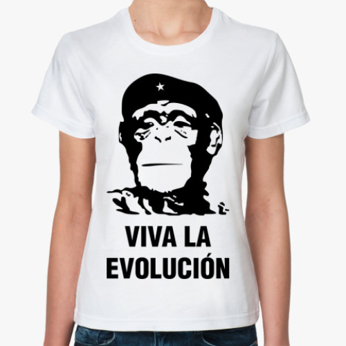 Классическая футболка с принтом Viva La Evolucion 2