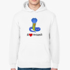 Толстовка худи