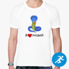 Мужская спортивная футболка