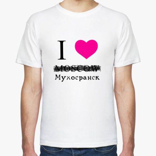 Футболка Я люблю Москву