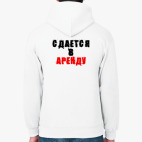 Толстовка худи