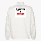 Ветровка без капюшона