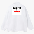 Ветровка с капюшоном