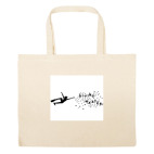 Большая сумка шоппер