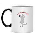 Кружка двухцветная