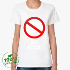 Женская футболка органик