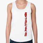 Женская майка