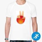 Мужская спортивная футболка