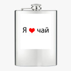 Фляжка стальная