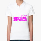 Женская рубашка поло