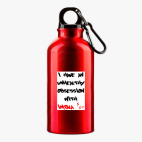 Металлическая бутылка 400 мл UV-DTF