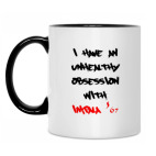 Кружка двухцветная