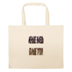 Большая сумка шоппер