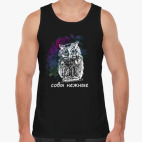 Совы нежные