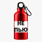 Металлическая бутылка 400 мл UV-DTF