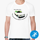 Мужская спортивная футболка